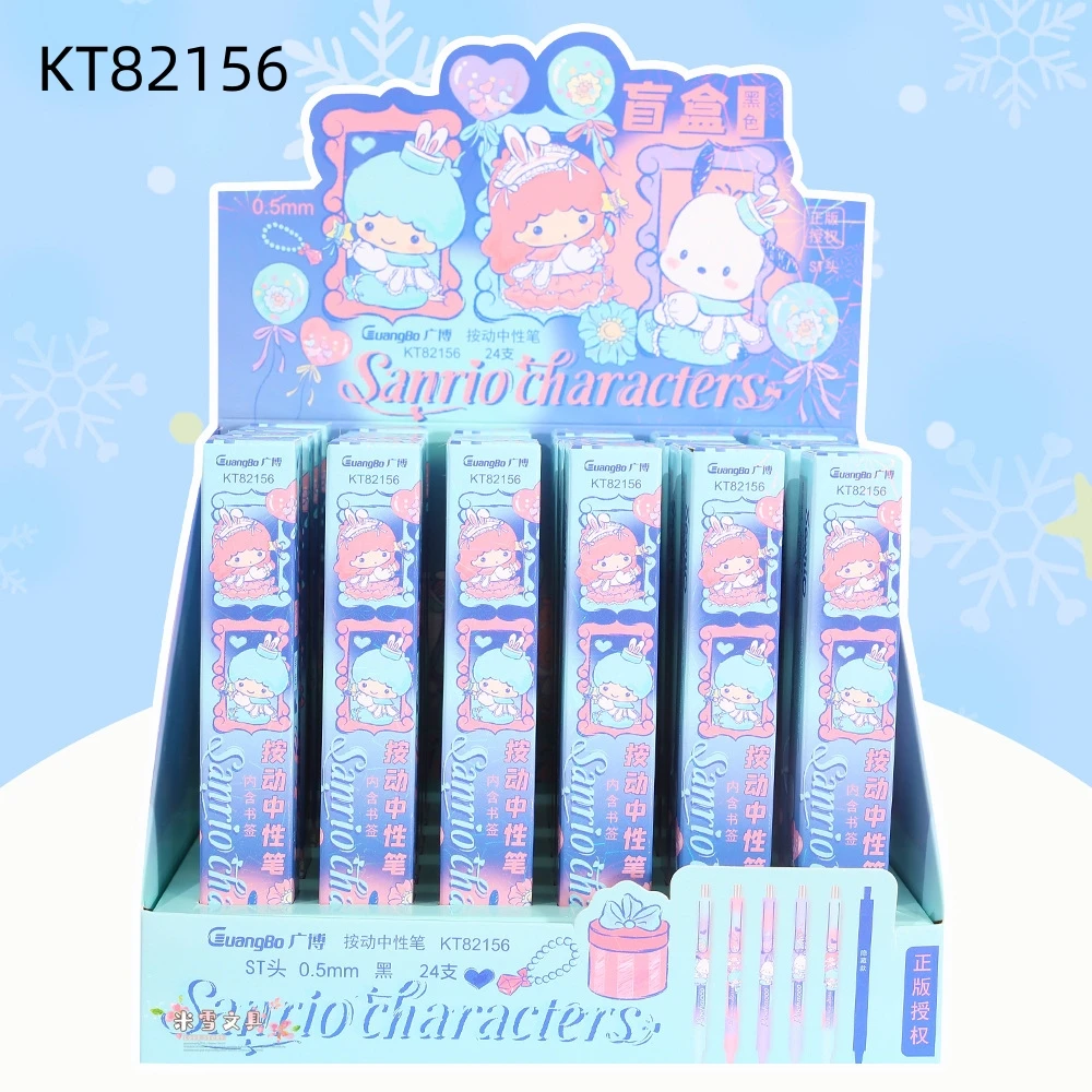 ST003 Kinds of kawaii cartoon Pochacco Kuromi Melody neutral pen blind box with bookmarks anime little twin star school gel pen