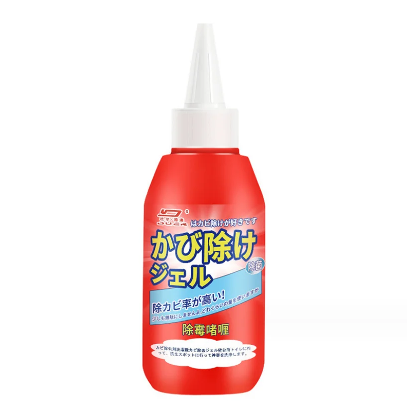 Wall Mold Remover Spray Liquid Powerful Mildew Removal Mold cleaner 500ml