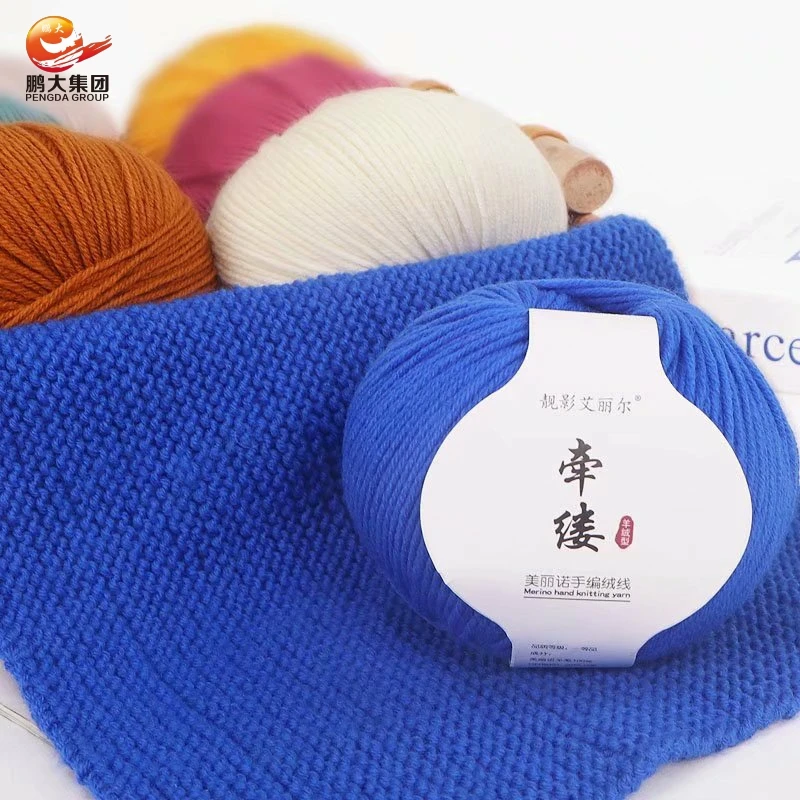 wholesale 100% wool yarn australia undyed giant wool yarn hand knitting chunky merino wool yarn for socks loom knitting
