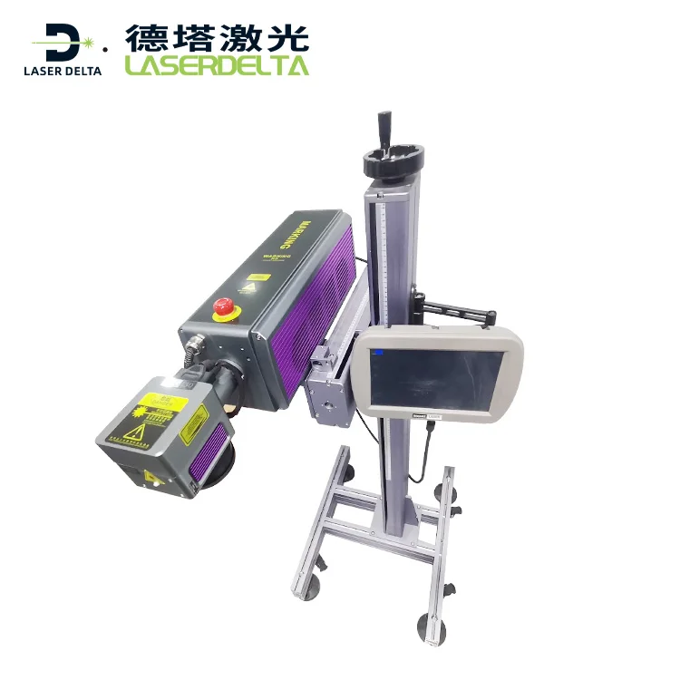 Integrated laser coding Machine UV 3W/5W/10W Used for glass marking, automotive glass marking laser metal engraving machine