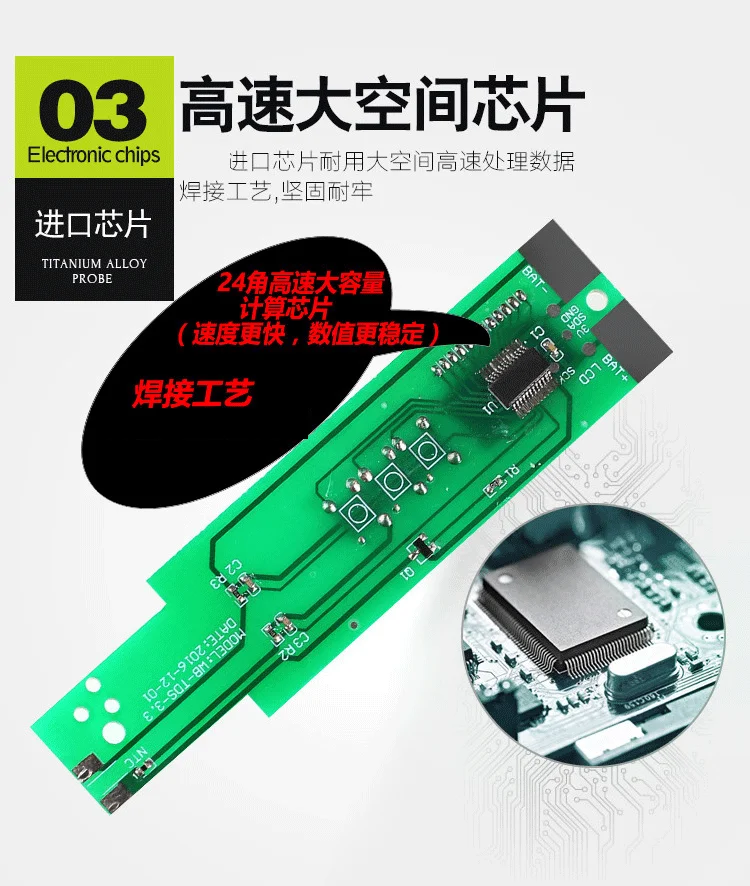 TDS3 water meter test pen water detector Three key water quality test pen PH Meter TDS-3 LED digital display temperature meter