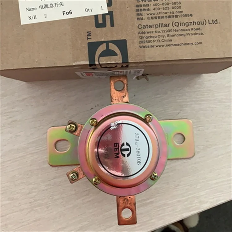 ZL60G-E Wheel Loader Spare parts W110024070 Main Power Switch