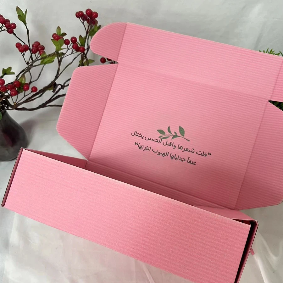 Thickened cardboard airplane box custom printed logo wedding candy gift clothing packaging box customization