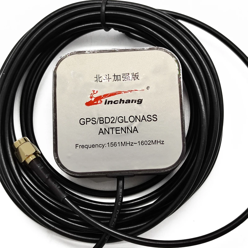 High Gain 30dB 1575.42MHz Aerial Directional External Antenna High Accuracy GNSS Active Antenna