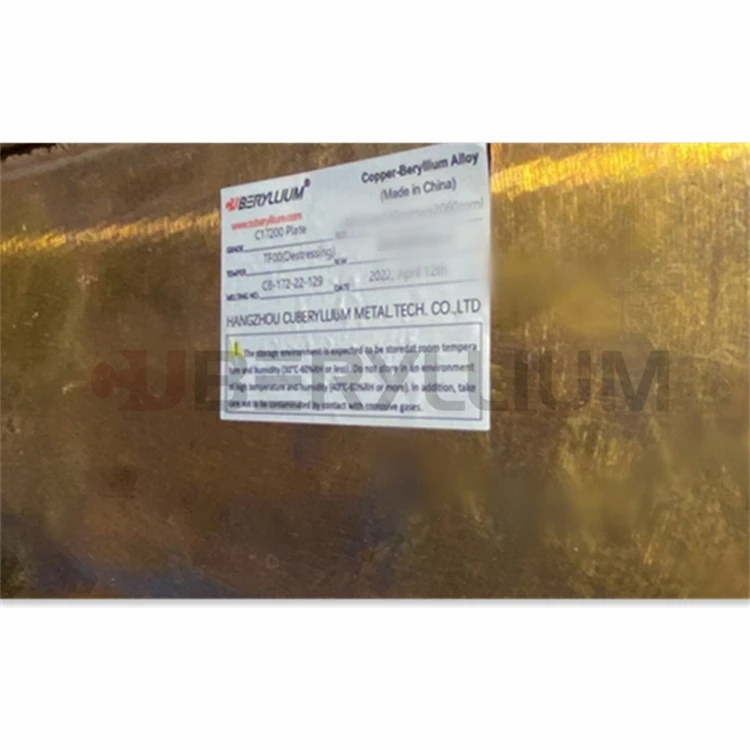 Beryllium Bronze C17200 Plate C17200 TB00 Beryllium Copper C17200 Supplier