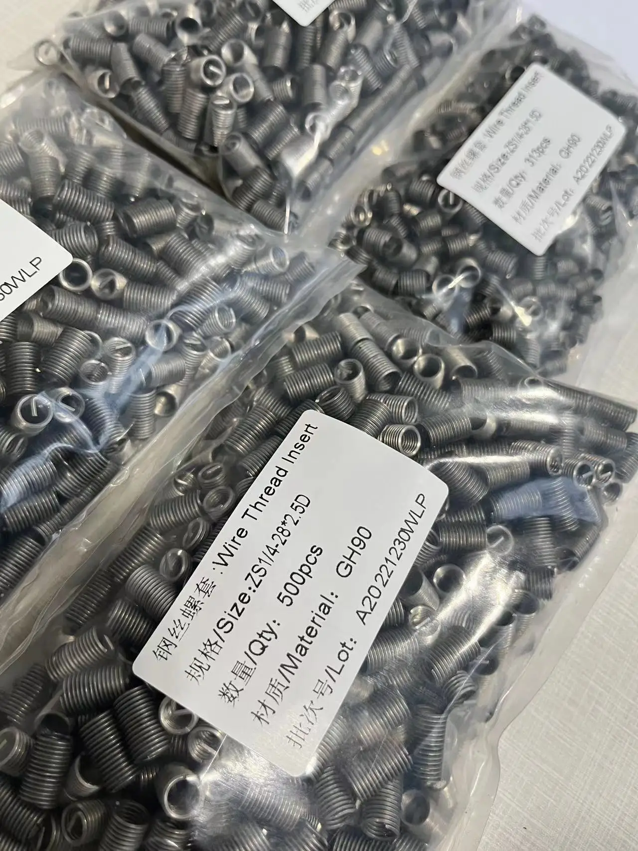 Настраиваемая Втулка из нержавеющей стали и пластика