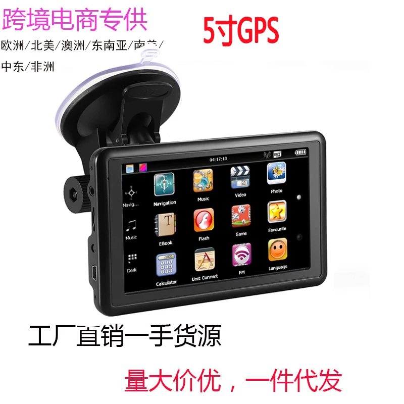 2022 SAT NAV 7/5 Inch HD vehicle car truck gps navigator with latest Nigerai Kenya Map Q5