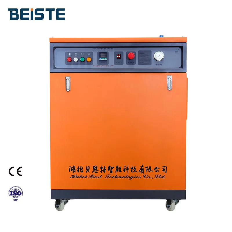 Beiste AH 72kw   electricity  steam generator  industrial steam generator electric boiler for car wash for food industry