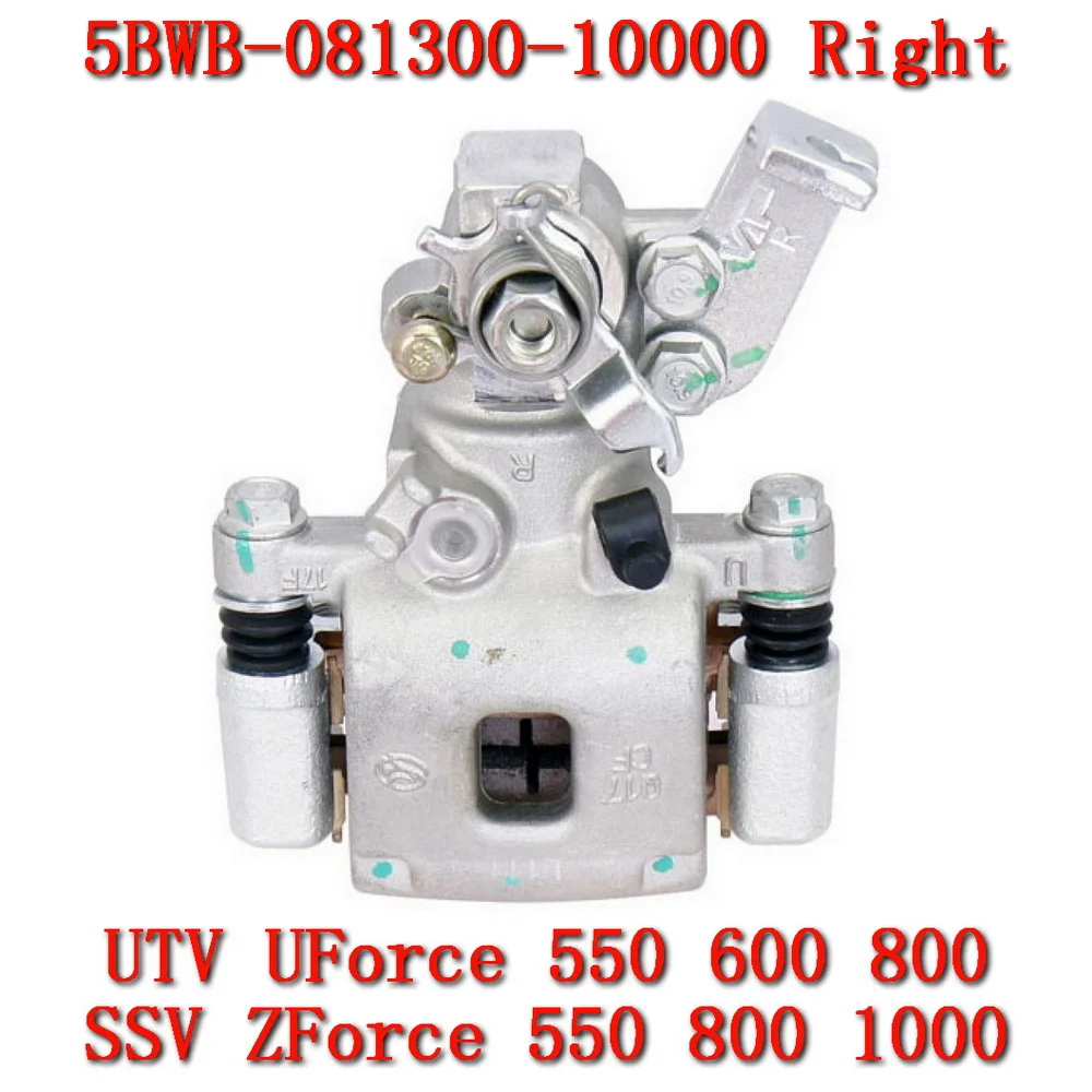 CF950 CF1000 FIT FOR SSV UTV PARTS Rear Brake Caliper RH for 5BWB-081300-10000 CFMoto ZForce 1000