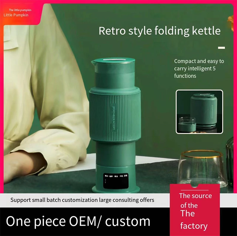 Foldable Electric Water Kettle, Electric Portable Travel Kettle, Portable Foldable Electric Kettle For Travel With