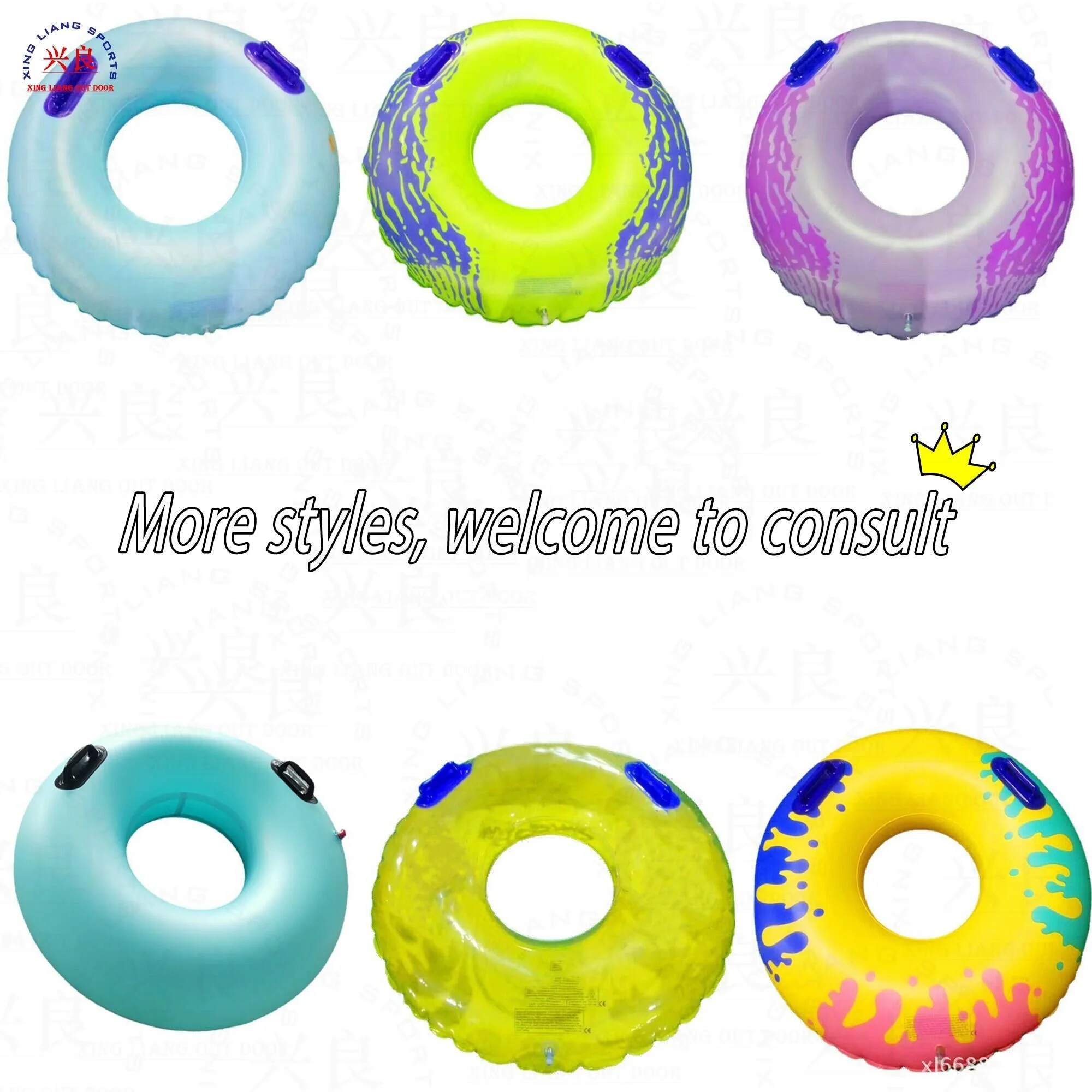 2Person Outdoor heavy duty inflatable river floating tube inflatable PVC floating for  water park