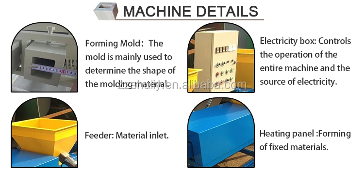 vibro press block machine cement block making machine price
