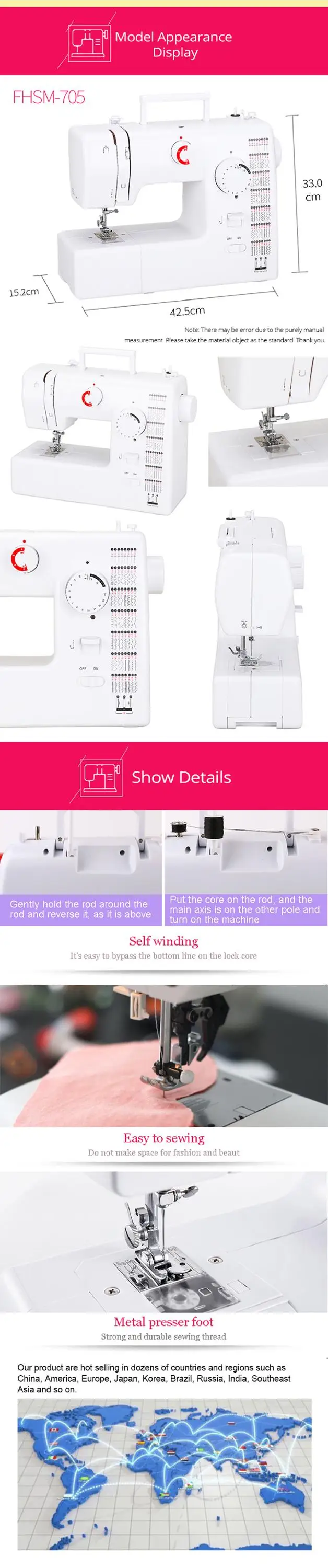 FHSM-705  flat lock sewing machine domestic sewing machine  china sewing machine