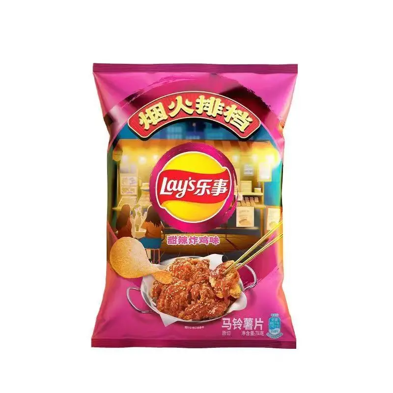 2024 new arrival 70gx22bags Bbq Flavor Lays Chips China Potato Chips China Wholesale Price Exotic Snacks
