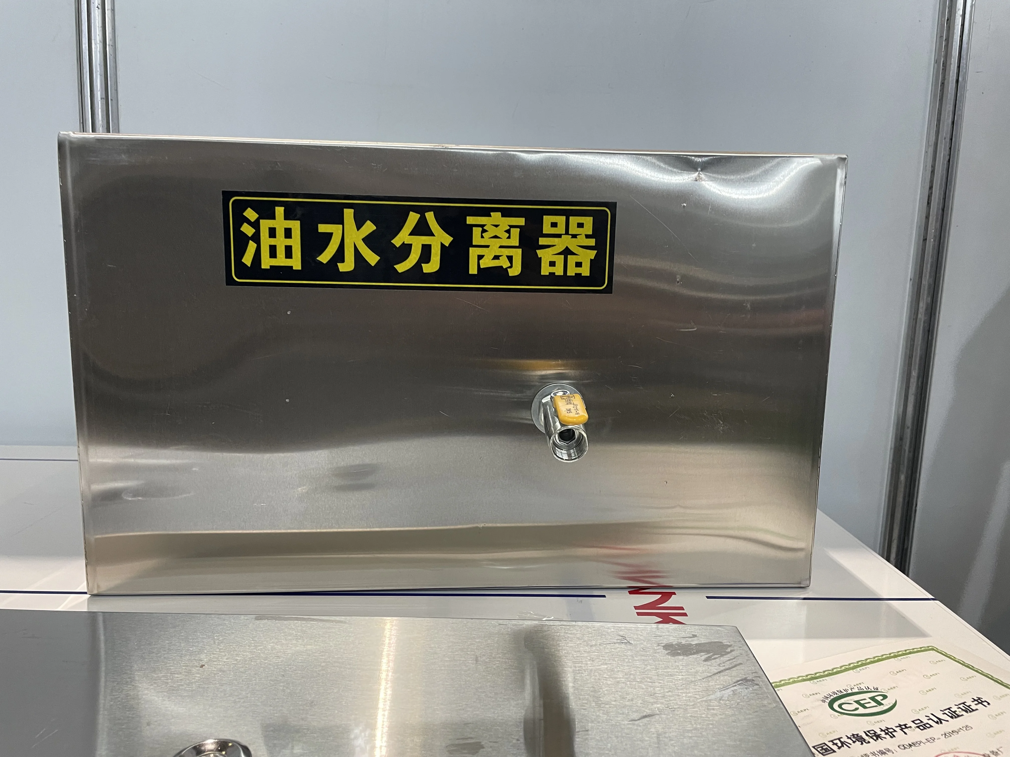 KITCHEN factory price grease trap 201 304 S/S oil-water separator for other hotel & restaurant supplies