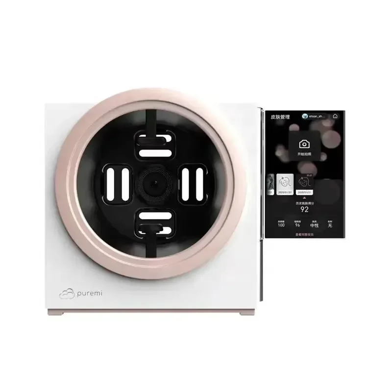 Cenmade Skin Analyzer AI Skin Diagnosis HD Pixels RBX system 12 Spectrum Puremi Skin Analyzer