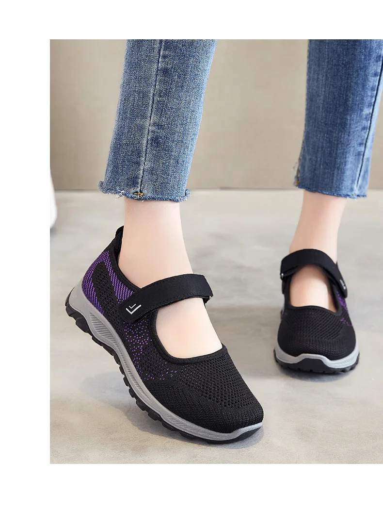 Comfortable Buckle Beijing Middle Aged And Elderly Mom Walking Shoes Fashion Support Shoes
