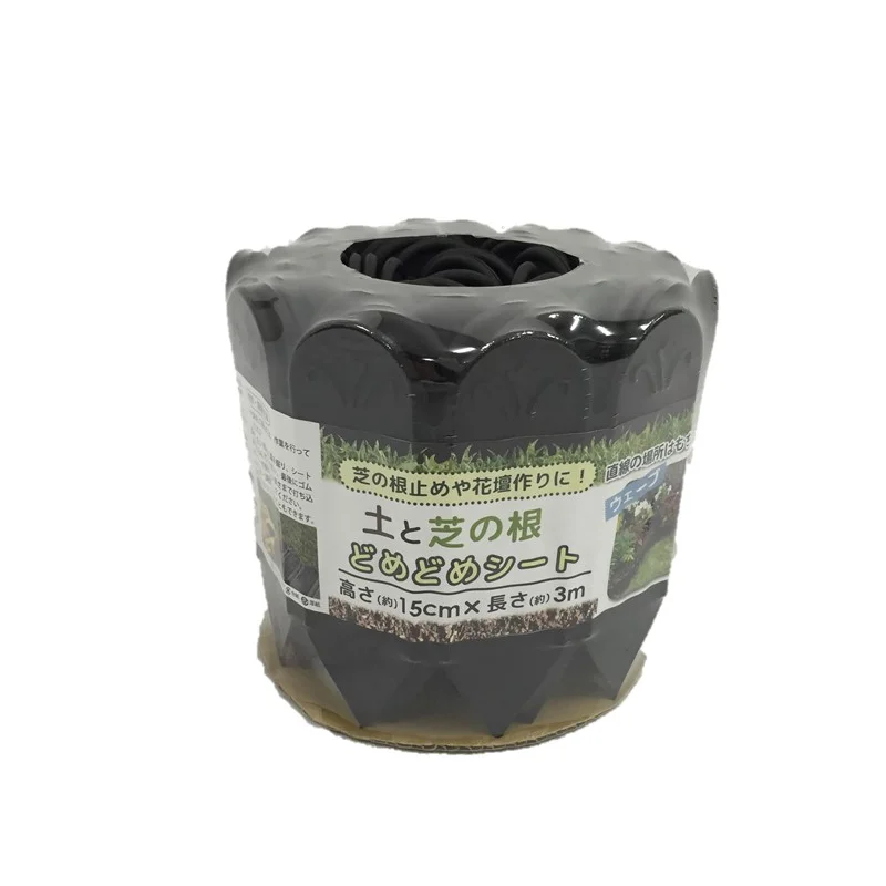 High Quality Plastic Home Garden Decorative Edge