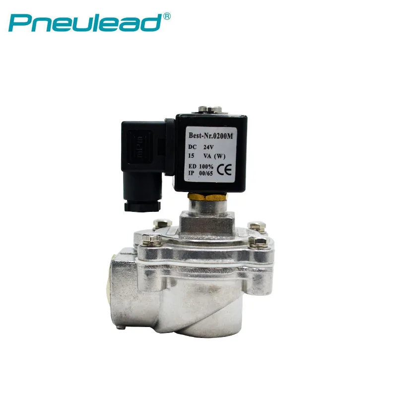 UMT-25-5D Electromagnetic Pulse Valve DC24V