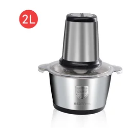 Hot Selling 2\3L Multifunction 2 Speeds Stainless Steel Meat Grinder Mini Meat Vegetable Slicer Chopper Grater Meat Grinders