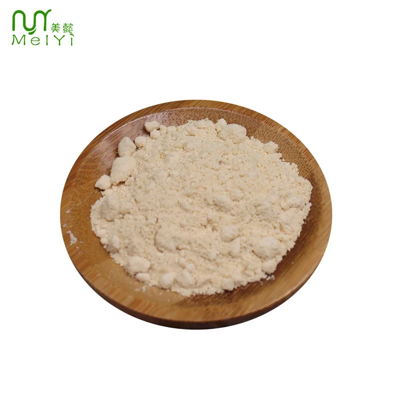 
High quality hot sale Aloe vera powder 100:1 Aloe vera extract Cosmetic skin care ingredients 85507-69-3, 1kg 