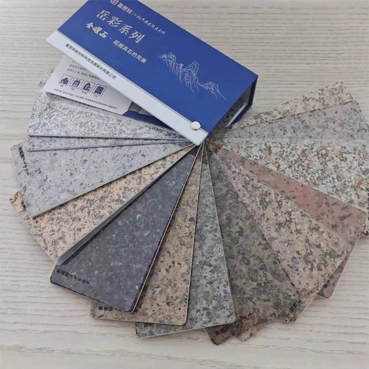 Made In China Superior Quality Rock Wool Decorative Plates Wall External Panel Heat Insulation Rock Wool Composite Board