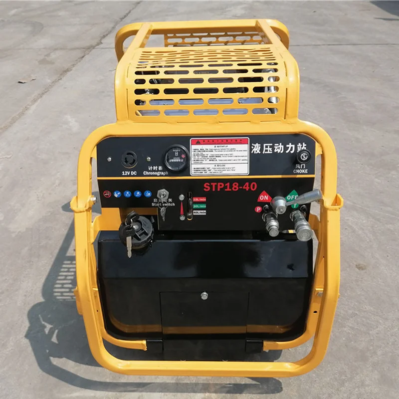 Портативный генератор гидравлическая электростанция аварийный гидравлический блок питания 13 18 30 л.с.