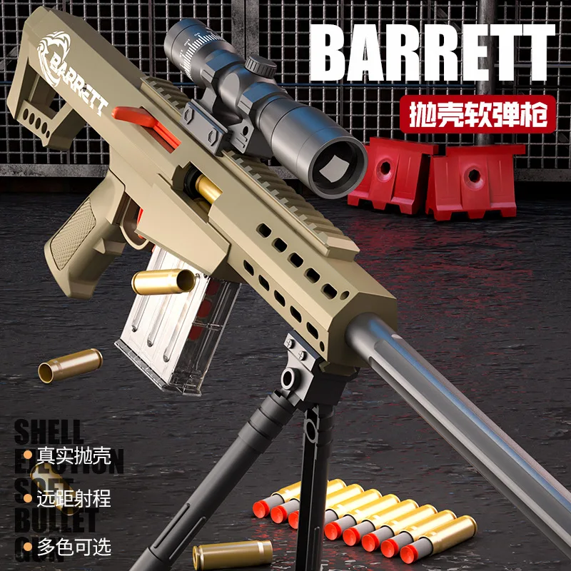 Toy Gun Sniper Barret bb gun With Rubber Foam Bullets Guns Boys Soft Bullet Machine Snipers Children compressed air sniper