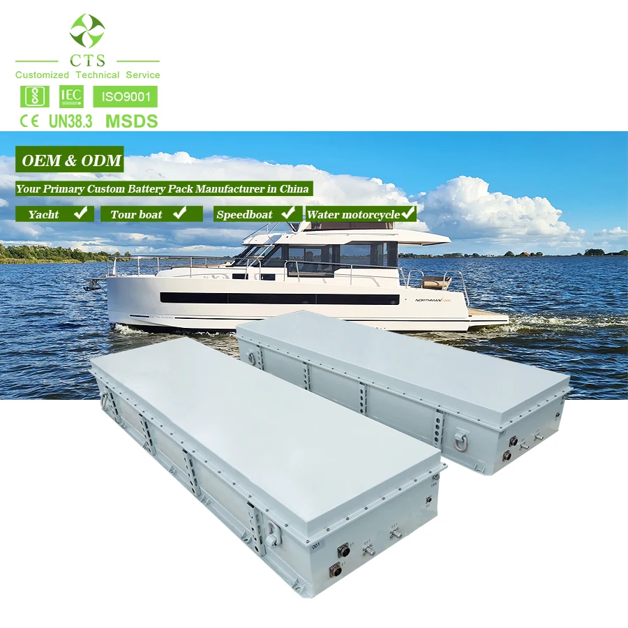 540V 100kwh electric boat lifepo4 lithium ion battery pack with smart PDU for electric marine