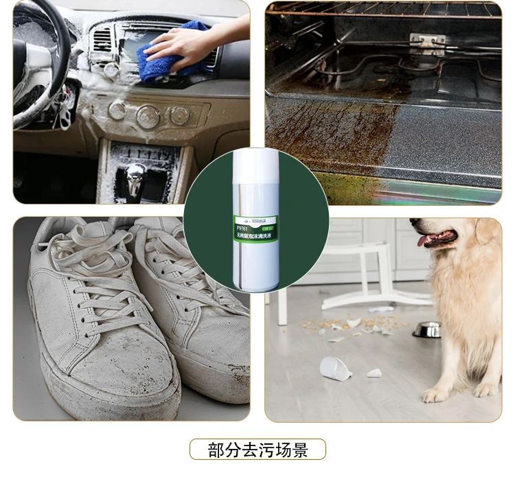 300ml Factory Laced Shoe Care Kit Spray Cleaner Sneakers Kit The Ultimate Sneaker Cleaner Experience Shoe Cleaning Kit