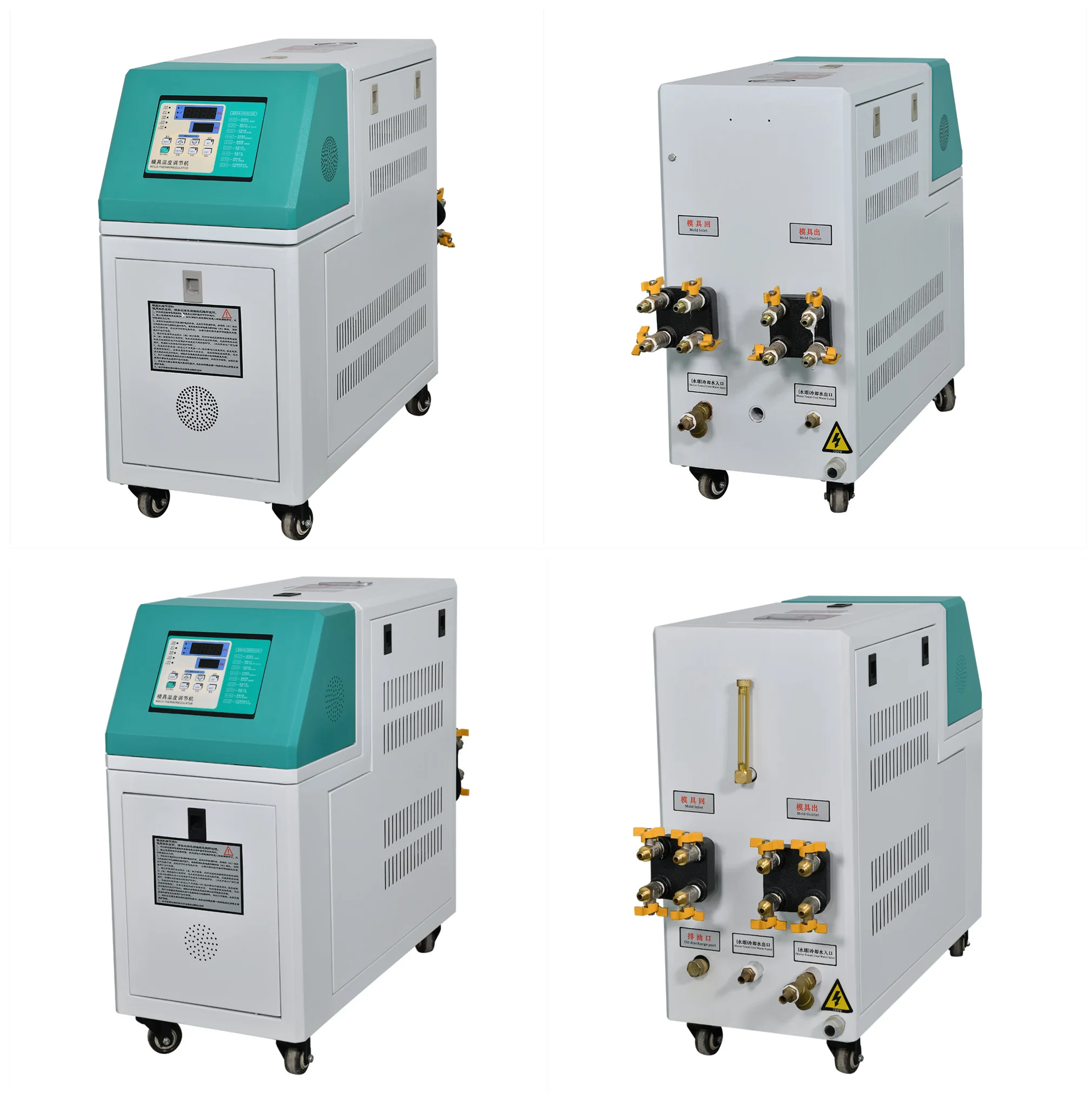 12kw Water Type Mold Temperature Controller Machine Injection Oil Heating Mold Temperature Controller Aode