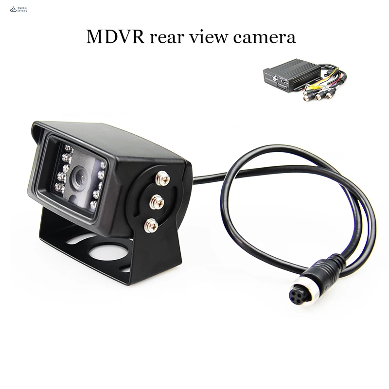Rear view Waterproof Night Vision camera system heavy duty vehicle mounted surveillance camera
