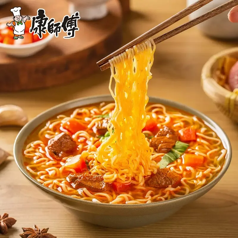 Wholesale instant noodles 101g Master Kang beef flavor instant noodles delicious ramen noodles
