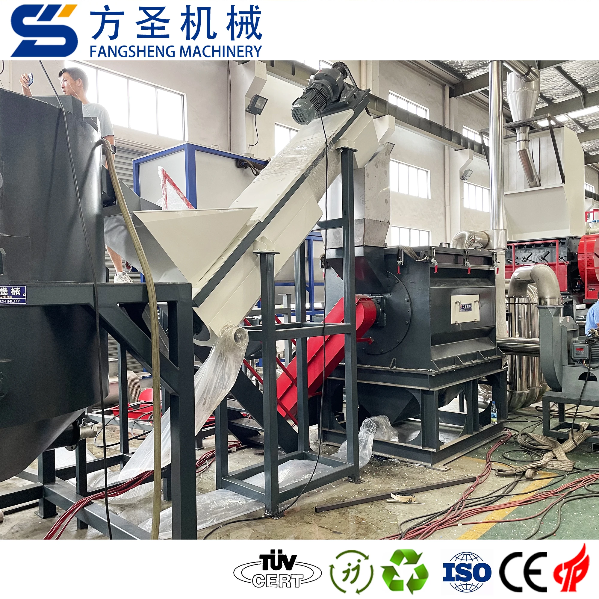 Plastic drying machine PET PE PP HDPE recycling washing line plastic drum crushing machine