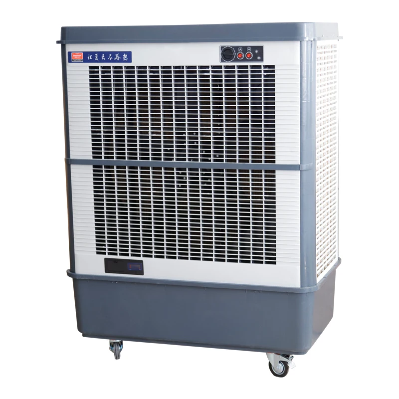best 3 gears 150L water storage room mobile evaporative air cooler with motor fan blade 2022