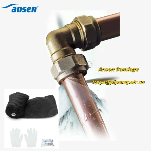 Self adhesive Quick Wrap with Moisture Curing Polyurethane Resin Pipe Repair Tape