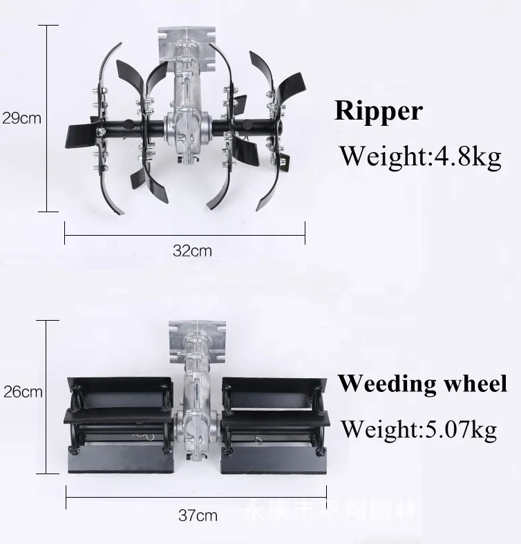 Gasoline Power Mini Farm Machinery Cultivator Tiller Weeder / Rotary Weeder / Hand Weeder
