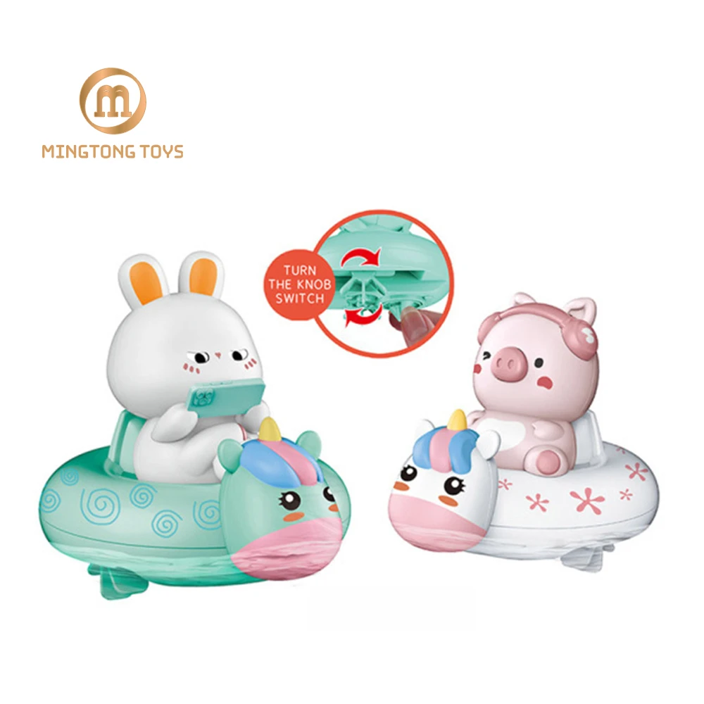 Hot Sale Promotional Baby Bathtub Classic Funny Swimming Floating Clockwork Animal Pig Rabbit Small Plastic Wind Up Toy For Kids