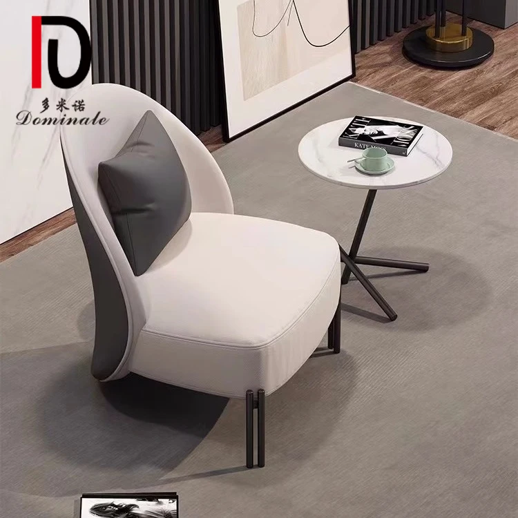 Nordic Modern Leisure Chair hotel dining Living Room Leisure Chairs Designers Leather And Fabric Metal Armless Sofa Chair