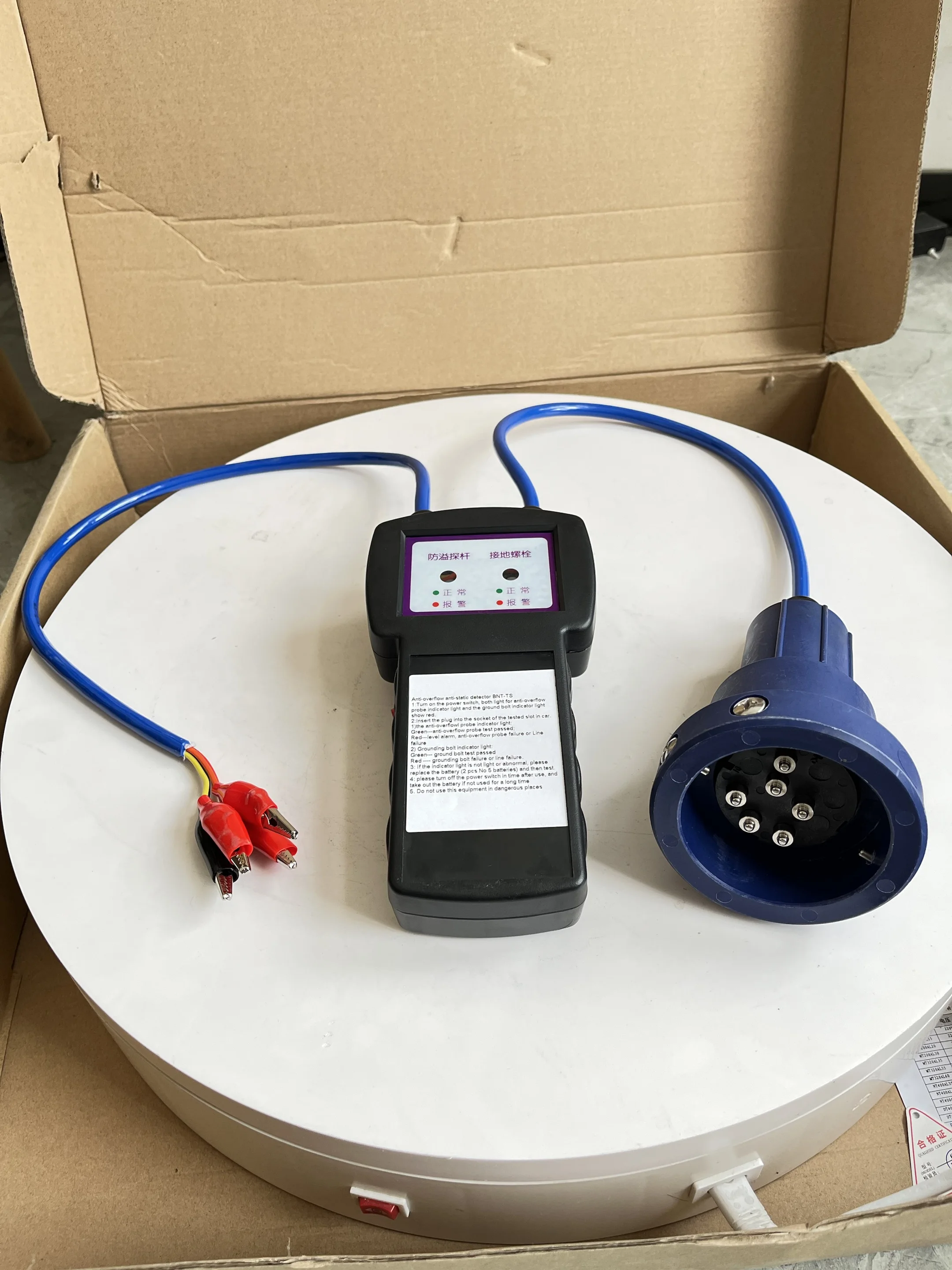 Bernet brand good quality optic senso  tester  Anti-overflow anti-static detector BNT-TS