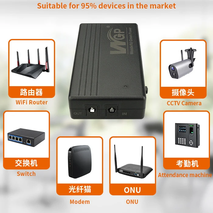 router DC mini ups UPS 5V 9V 12V Backup Online Battery Supply power bank mini ups for wifi router