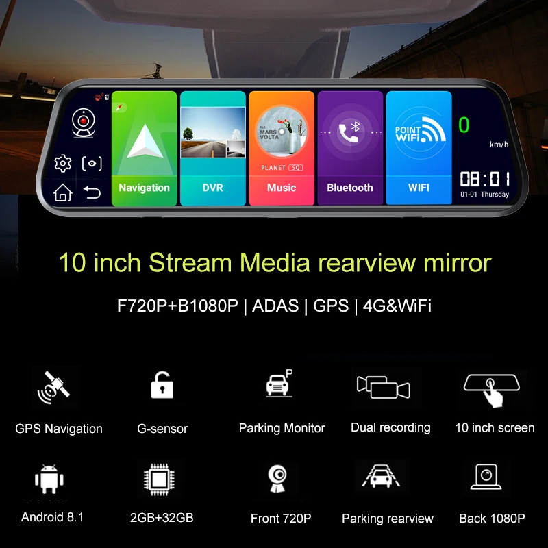10 inch 4G Car dvr camera FHD 1080P ADAS dash cam android 8.1 2G+32GB gps navigation WIFI driving recorder dvr rearview mirror