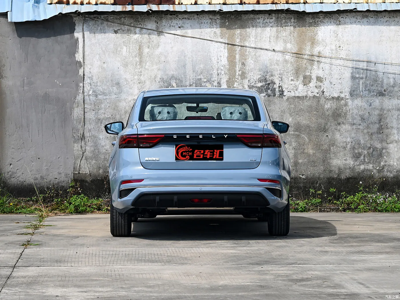 Geely emgrand 2025 Compact Sedan 4 doors 5 seats gasoline vehicles New Car Cheap Price chinese vehicle