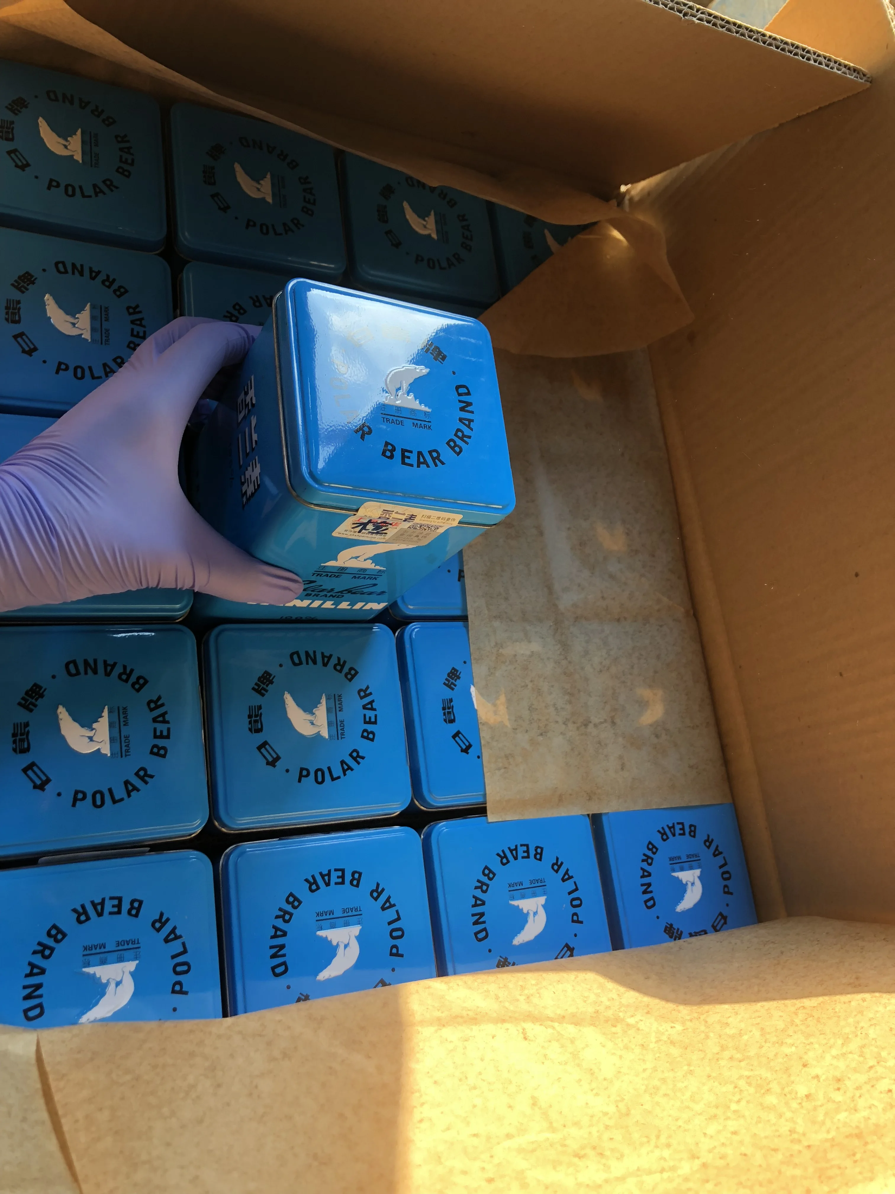 
vanillin Pbear powder vanillin price food grade sweetner vanillin 