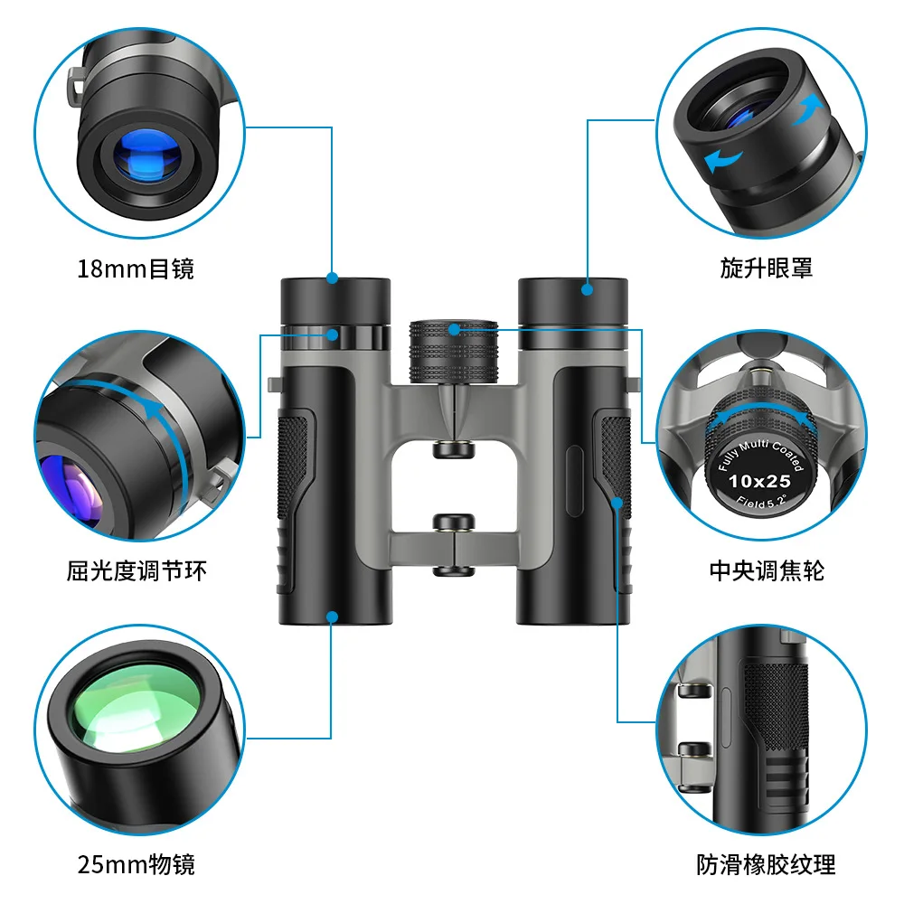 Bird Watching Outdoor Sports Games Concerts Compact Folding Easy Focus Clear Roof Prism 10X25 Binoculars