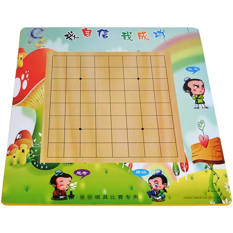 Популярный пазл Gomoku мультфильм Go наборы с коробкой и пластиковые шахматы бумага/доска Начальная школа начинающих для детей
