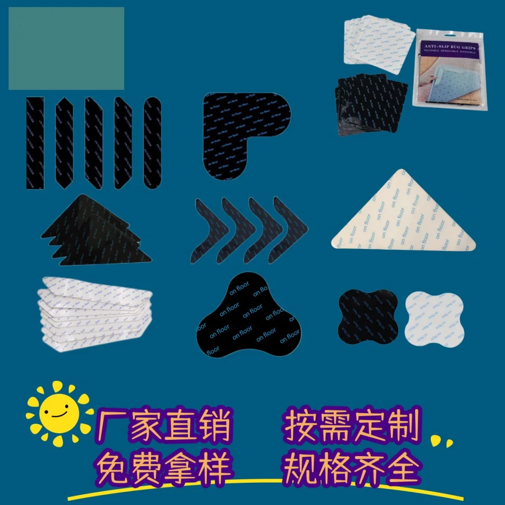 Rug Grippers Anti Slip Grip for all Types and Sizes of Rugs Wooden and Hard Floors Washable Pads or Carpet Stickers