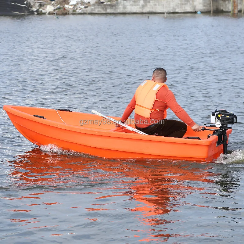 China brand 5HP outboard engine for boat gasoline boat engine motor