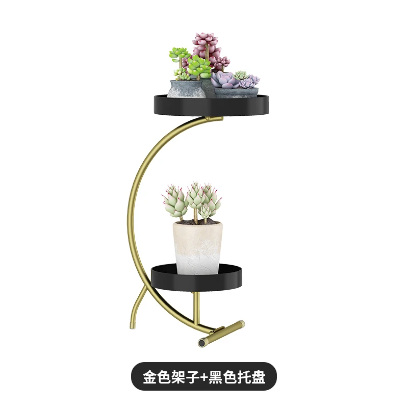 Nordic Iron Art Flower Stand Shelf for Living Room TV Side Balcony Floor-standing Light Luxury Tea Table Plant Holder