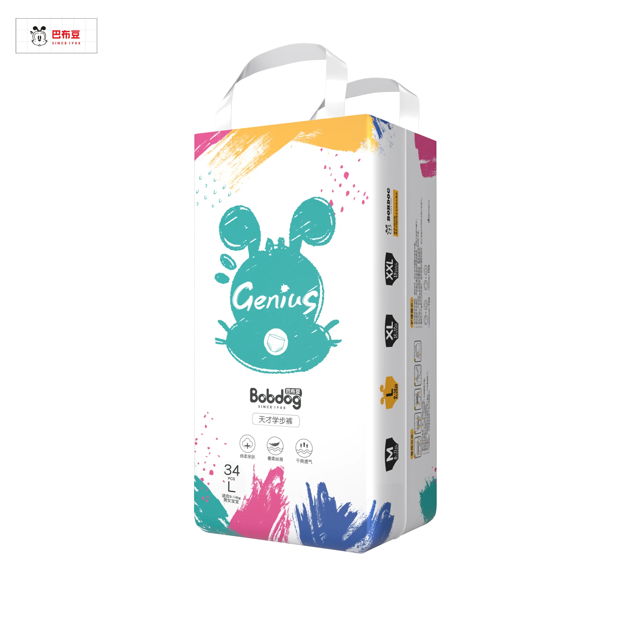 
sanjtary pad and diaper packing machine adult diaper pants b grade bale bobdog baby diapers mamypoko pants 